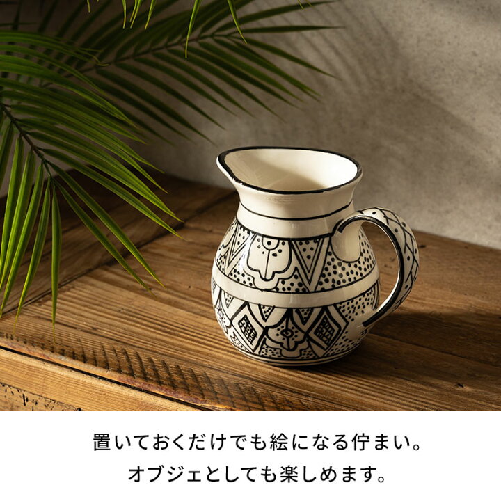 楽天市場】フラワーベース 花瓶 花びん 水入れ可 セラミック 陶器 