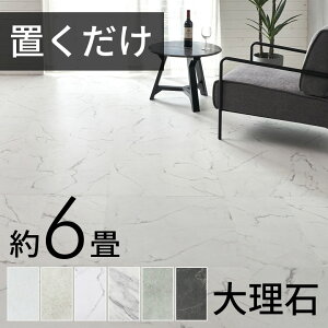 yZbgȂ1ő46%OFFz tA^C u z 嗝  Xg[  \Ă͂  ڒܕsv 6 1.5  14/56 gC   DIY VEIN FC tA}bg 