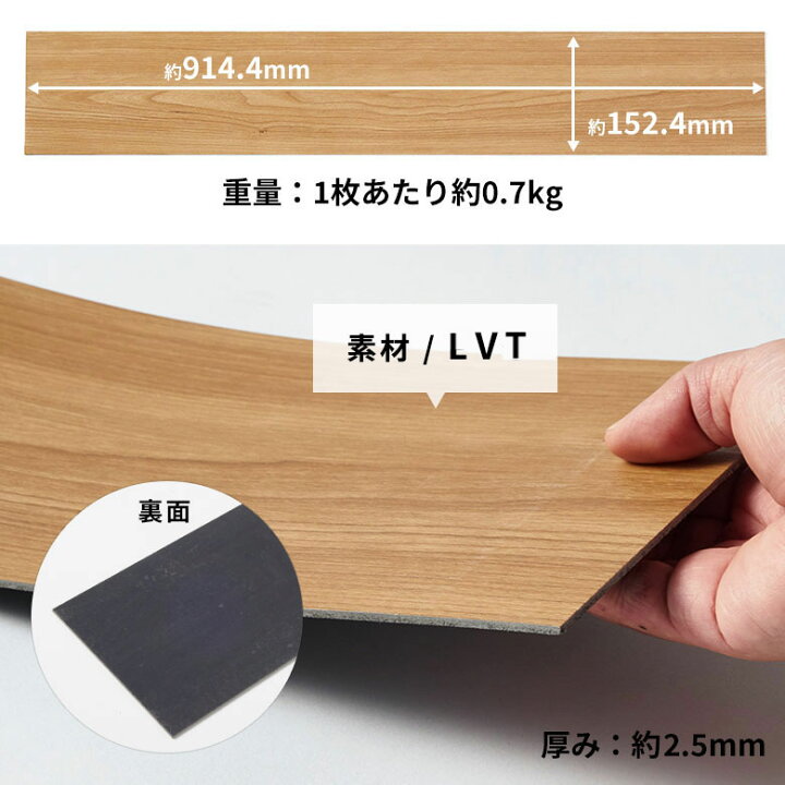 楽天市場】【最大500円クーポン】 フロアタイル ボンド施工タイプ 床材 