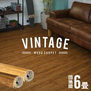 Be[W EbhJ[ybg cn6p 243×345cm PJ-40V[Y 1^Cv z} t[O  DIY tH[ t[OJ[ybg ؐ 6 a [؂ }bg 