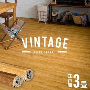 Be[W EbhJ[ybg ]ˊ 3p 175×260cm PJ-40V[Y 1^Cv z} t[O  DIY tH[ t[OJ[ybg ؐ 3 a [؂ }bg 