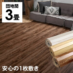 yő500~N[|z Be[WEbhJ[ybgcn3p175×245cm GA-60V[Y 1^Cv yΉi dďvȕ\ z} t[O  DIY tH[ t[