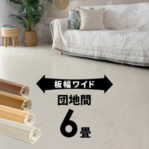 yő500~N[|z y EbhJ[ybg cn 6p 243×343cm GA-70V[Y WIDE70 Ch70 1^Cv Ch7cm^Cv z}  DIY t[OJ[ybg ؐ t[