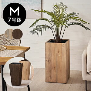 v^[Jo[ Ebhv^[{bNX Ebhv^[Jo[ XNGA g[ MTCY 7p Ci[|bgt ꌊȂ  W 33.5cm D 33.5cm H 65cm Jo[ AؔJo[ Ebh{b