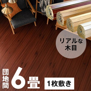 yő2000~N[|z EbhJ[ybg cn 6p G{XH 243×345cm PJ-40 1^Cv z} t[O  DIY tH[ t[OJ[ybg ؐ t[