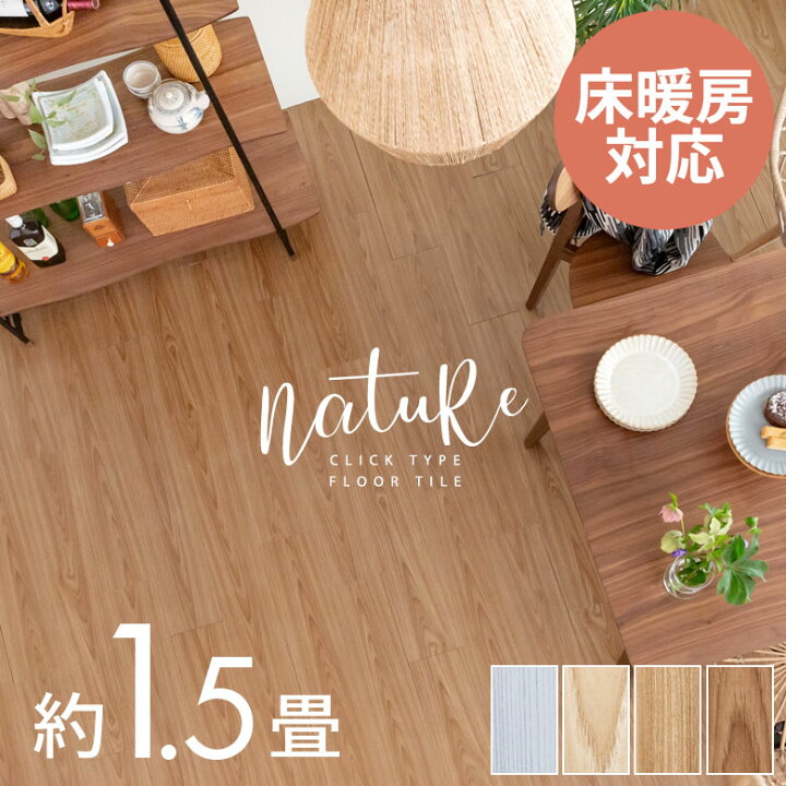 set18-84263-cmb.jpg?fitin=720:720 