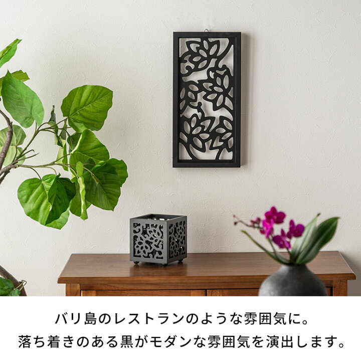 楽天市場】【最大500円オフクーポン配布中！】 アートパネル 木彫り 