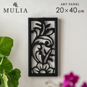 A[gpl ؒ ][g t[  W 20cm D 3cm H 40cm MULIA A  A[g pl Ǌ| [t EH[fR[V fR[V fBXvC IuWF ؐ Ebh o 