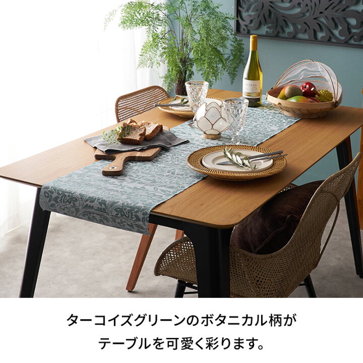 楽天市場】【最大500円オフクーポン配布中！】 テーブルランナー 
