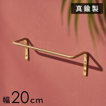 楽天市場】ゴールド トイレットペーパーホルダー（タオルハンガー 