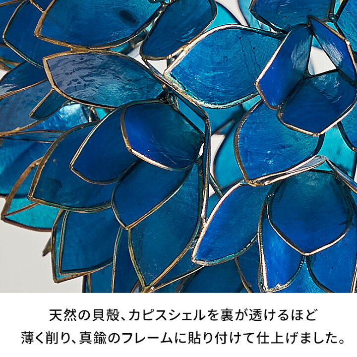 楽天市場】【最大500円オフクーポン配布中！】 ランプシェード 