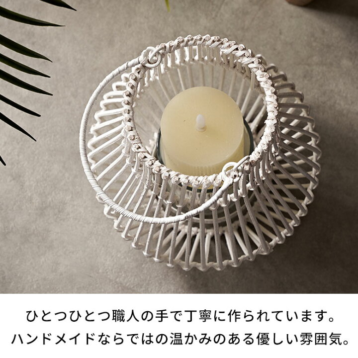 ハンドメイド ランプ つぼ ふっとば ラフィア 