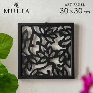 yő500~N[|z A[gpl ؒ [^X t[  W 30cm D 3cm H 30cm MULIA A @  A[g pl Ǌ| [t  EH[fR[V fR[V fBXv