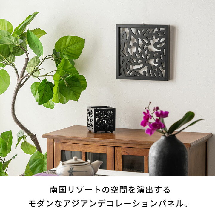 楽天市場】アートパネル 木彫り ロータス フラワー 約 W 30cm D 3cm H 