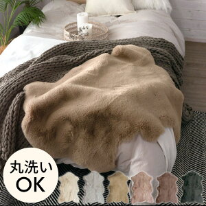 ���O ���O�}�b�g ��70×100cm �t�F�C�N�t�@�[ ���[�g�������O ���[�g�����O�� ���[�g���� �t�F�C�N���r�b�g�t�@�[ �􂦂� ����~�� �J�[�y�b�g ���イ���� �������� ���n �V���v�� �V���M�[ �N