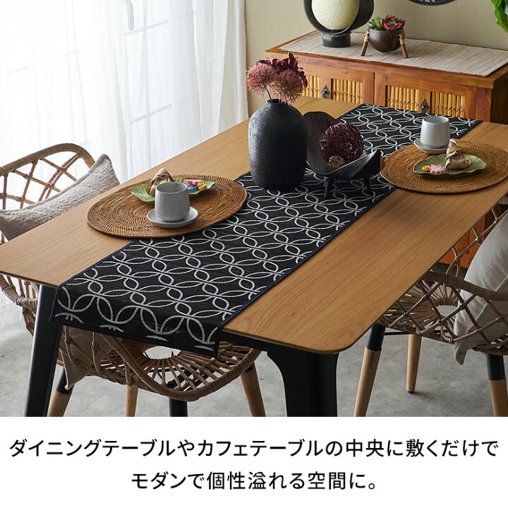 楽天市場】テーブルランナー テーブルクロス 幾何学模様 ウォーター 