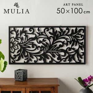 A[gpl ؒ ][g t[  W 50cm D 3cm H 100cm MULIA A  A[g pl Ǌ| [t EH[fR[V fR[V fBXvC IuWF ؐ Ebh o 