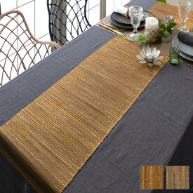 テーブルランナー ウォーターヒヤシンス製 コットン 約 W 150 × D 35 × H 0.3 天然素材 ハンドメイド カラフル ランチマット おしゃれ かわいい ナチュラル リゾートインテリア ファブリック カフェ雑貨 アジアン 雑貨 アジアン雑貨 バリ島 バリ雑貨 [13871]