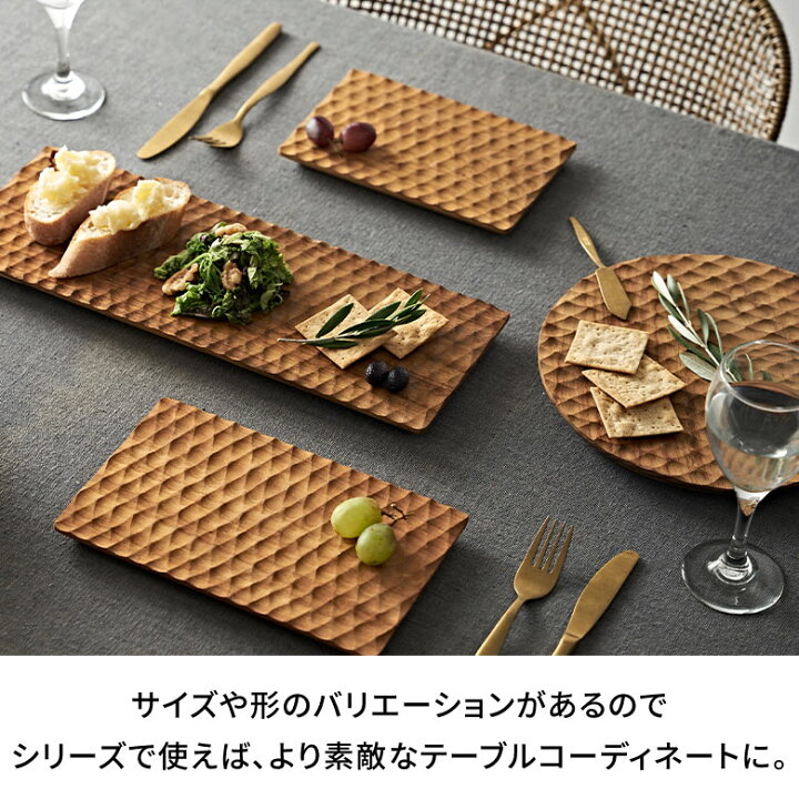 楽天市場】【最大2,000円OFFクーポン配布中】 プレート 木製 チーク 