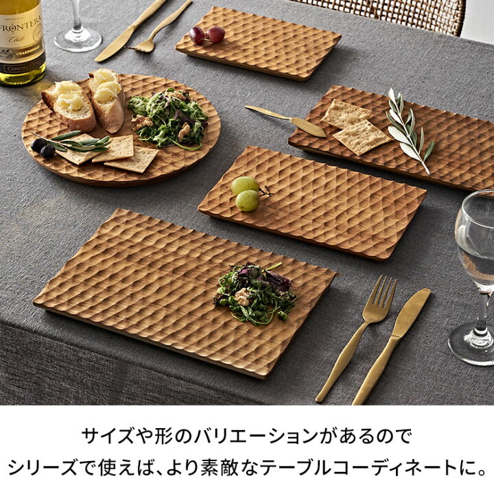 楽天市場】【最大500円クーポン】 カッティングボード プレート 木製 