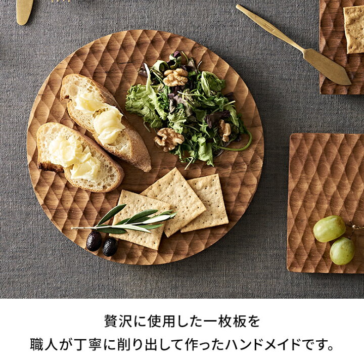 楽天市場】【最大2,000円OFFクーポン配布中】 カッティングボード 木製 