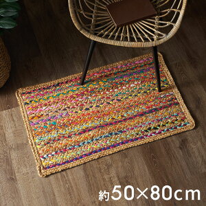 yő2000~N[|z փ}bg O W[gO TCN Rbg 80cm 50×80 `  W 80cm D 50cm H 1cm W[g }bg Ch  Jt O}bg  O~ I[V[Y 