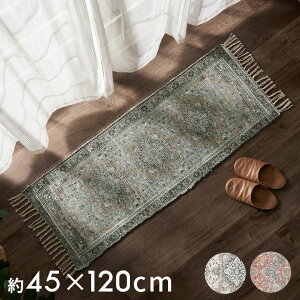 O O}bg Lb`}bg _I `  W 45cm D 120cm H 1cm bh O[ x[W Ch yVO~ IG^ AeB[N Lb`  xbh \t@ }b