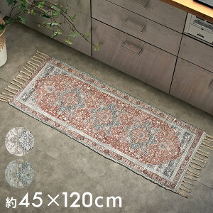 yő2000~N[|z O O}bg Lb`}bg _I `  W 45cm D 120cm H 1cm bh O[ x[W Ch yVO~ IG^ AeB[N Lb` 