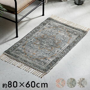 O O}bg փ}bg _I `  W 50cm D 80cm H 1cm bh O[ x[W Ch yVO~ IG^ AeB[N  Lb` \t@ }bg J[ybg