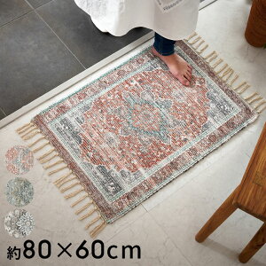 yő2000~N[|z O O}bg փ}bg _I `  W 50cm D 80cm H 1cm bh O[ x[W Ch yVO~ IG^ AeB[N  Lb` \