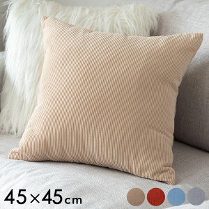 yő2000~N[|z NbVJo[ R[fC 45×45cm ` |GXe NbV Jo[ R[e R[V Vv i`  t  H ~ BOHO k AWA G