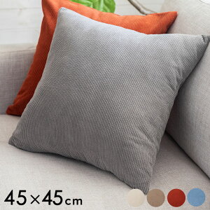 yő500~N[|z NbVJo[ R[fC 45×45cm ` |GXe NbV Jo[ R[e R[V Vv i`  t  H ~ BOHO k AWA G
