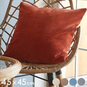 NbVJo[ R[fC 45×45cm ` |GXe NbV Jo[ R[e R[V Vv i`  t  H ~ BOHO k AWA G AWAG o 