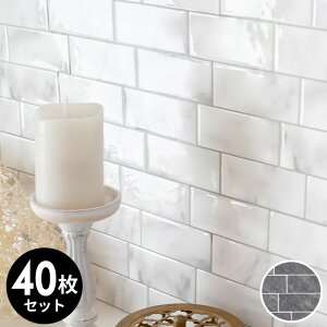 【最大2000円OFFクーポン】 タイルシール サブウェイタイル モザイク 約 W 29.3cm D 21.2cm H 1mm 1枚〜40枚 タイル 大理石風 マーブル ホワイト グレー 台所 キッチン 洗面所 トイレ 鏡 水回り 防水 ウ