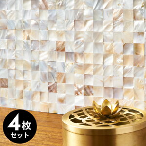 ^CV[ UCN VR VF L A  W 30cm D 30cm H 2mm 1/4 ^C zCg i` OWA[  `V[g 䏊 Lb` ʏ gC   h EH