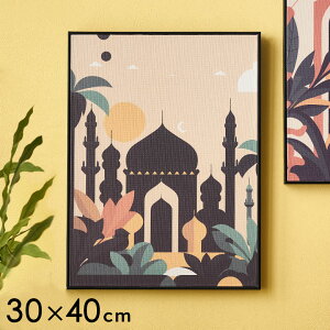A[gt[ A[gpl IG^ {a i LpX pl  W 30cm D 40cm H 2cm |bv A[g LpXA[g EH[ fR[V CeA G Ǌ| Ǐ A[