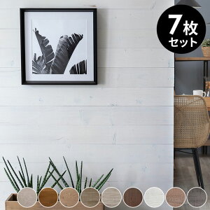 Ebh^C  V[  Ǎ Ebhpl VR  Ch uE x[W zCg CeA ͗lւ  DIY ǂɓ\ EH[ pl ؍ ǔ ǖ ǖ ǎ \ \