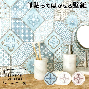 ǎ ͂ UCN^C t[Xǎ 53cm 10m u[ O[ uE \Ă͂@ ͂ǎ EH[V[g DIY tH[ V[ erismann GX} C N