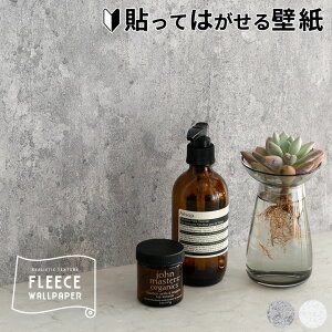 yő500~N[|z ǎ ͂ RN[g t[Xǎ 53cm 10m O[ zCg \Ă͂  ͂ǎ RN[g Zg A DIY tH[ V[ 