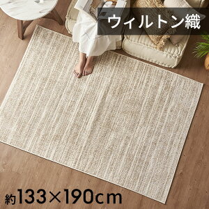 O O}bg EBgD XgCv  GWvg  130×190cm `  W 133cm D 190cm H 1cm O~ }bg J[ybg yV yVO~ yV I[V[Y t  H ~ 