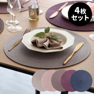 yő2000~N[|z `}bg Eh 4Zbg v[X vCX }bg W 38cm D 38cm OCbV J[ 5F Riche bV `}bg NX}X nEB a p[