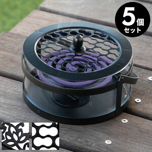 蚊取り線香入れ 蚊取り線香 蚊取り線香ホルダー ガラス スチール お香立て 香炉 1個/2個/3個/5個 ブラック クリア フタ付き 蓋 フタ ふた ハンドル 付き キャンドルホルダー 蚊やり かやり ホ