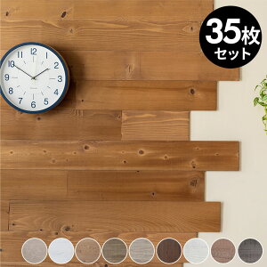 Ebh^C  V[  Ǎ Ebhpl 5Zbg VR  Ch x[W zCg CeA ͗lւ  DIY EH[ pl ؍ ǔ ǖ ǖ ǎ ǂ \ \ e