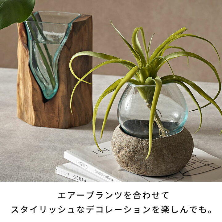 楽天市場】プランターオブジェ ストーン 石 ガラス オブジェ 約 W 15cm