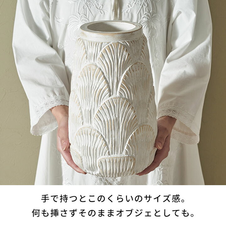 楽天市場】【全品ポイント5倍！10/30限定】 フラワーベース 花瓶 