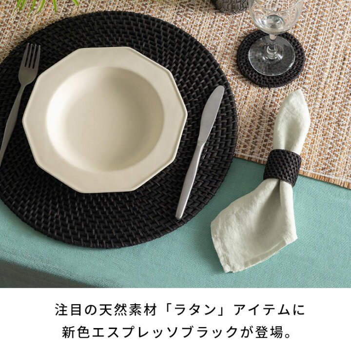 楽天市場】【期間限定特別クーポン配布中！】 ナプキンリング 4個 