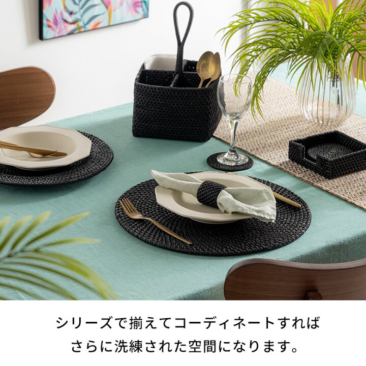 楽天市場】【期間限定特別クーポン配布中！】 ナプキンリング 4個 