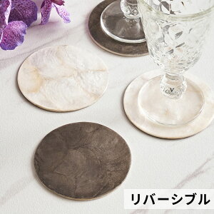 R[X^[ JsXVF VF L Eh ~^ 1 o[Vu  W 10cm D 10cm H 1cm gC g[ fR[VgC fBXvCgC e[uEGA _CjO Lb` Lb`