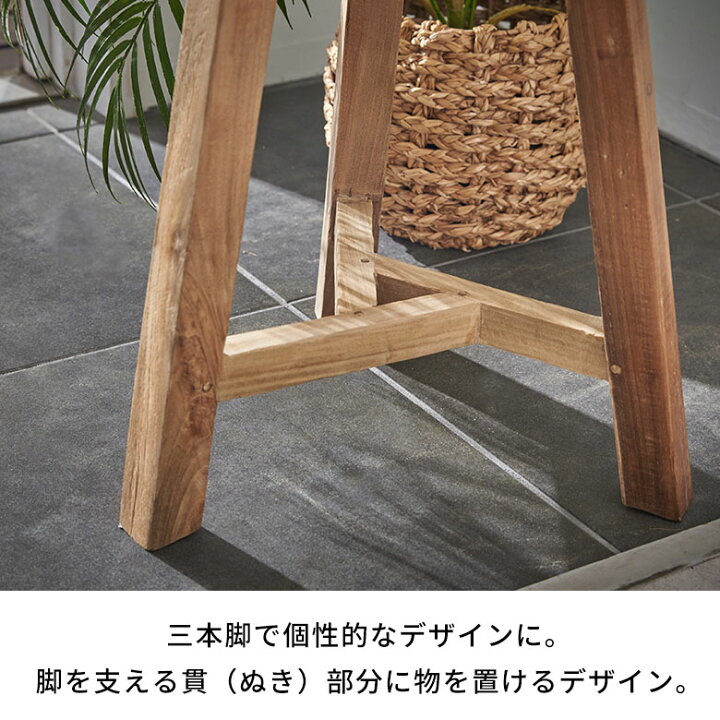 楽天市場】【全品ポイント5倍！10/30限定】 スツール チークウッド 
