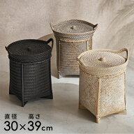 バスケット かご 約 18L ラタン バンブー 籐 竹 深型 約 W 30cm D 30cm H 39cm ふた付 持ち手付 ハンドル…